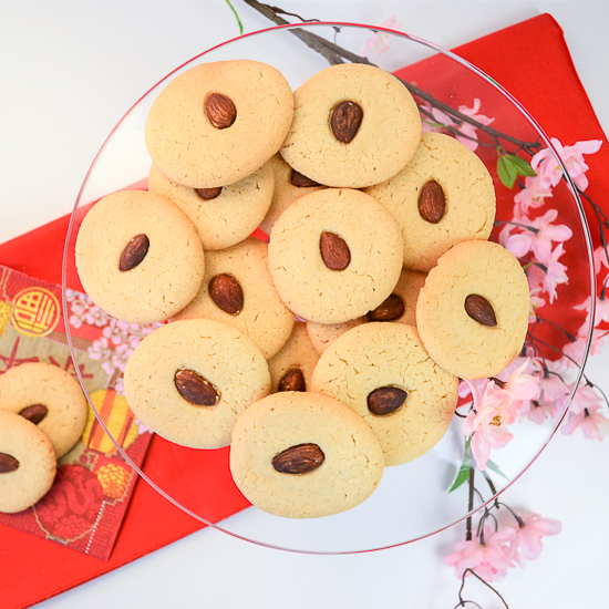 Chinese Almond Cookies